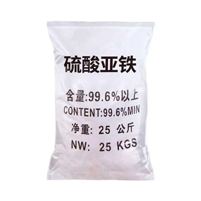 Water Treatment Feso4 Water Treatment Feso4