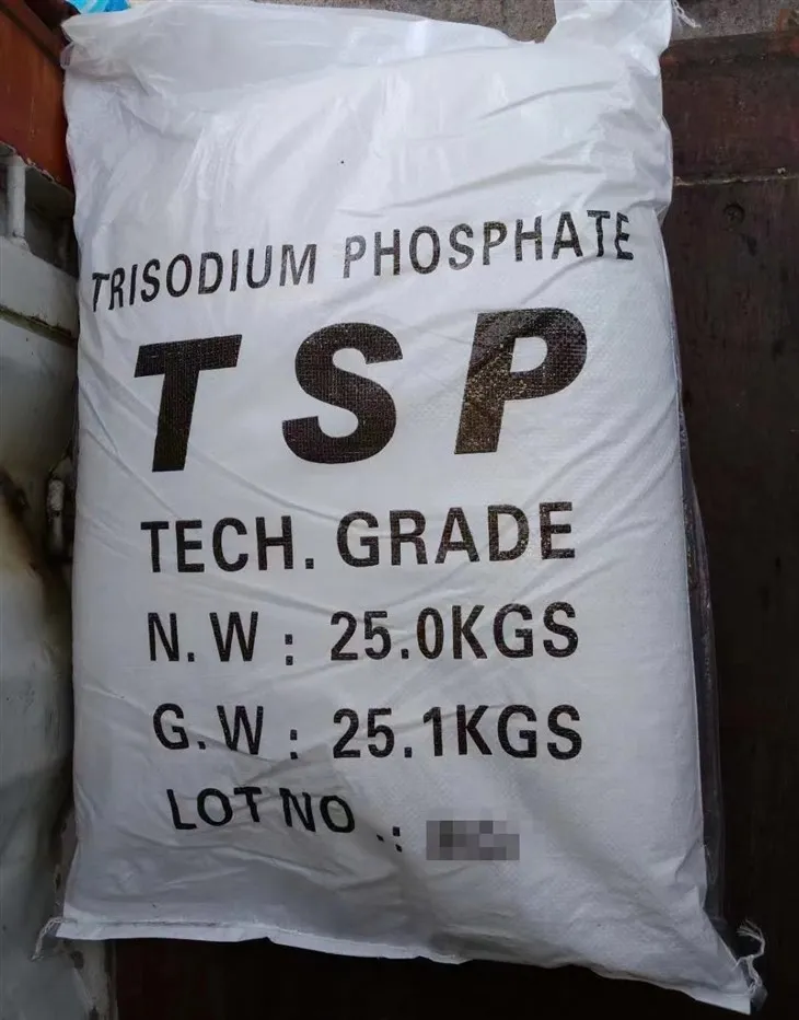 Tripotassium Phosphate in Food