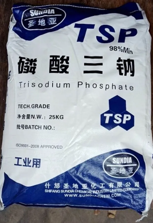 Tripotassium Phosphate in Food